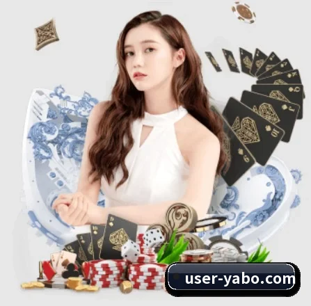 公司成立