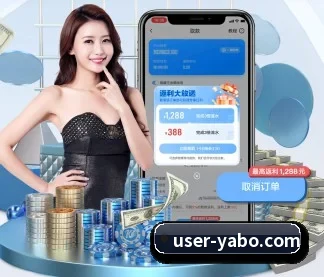 亚博体育 APP(yabo)