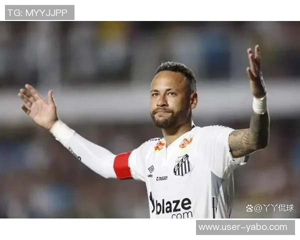 桑托斯俱乐部与内马尔达成续约协议将在数小时内正式宣布